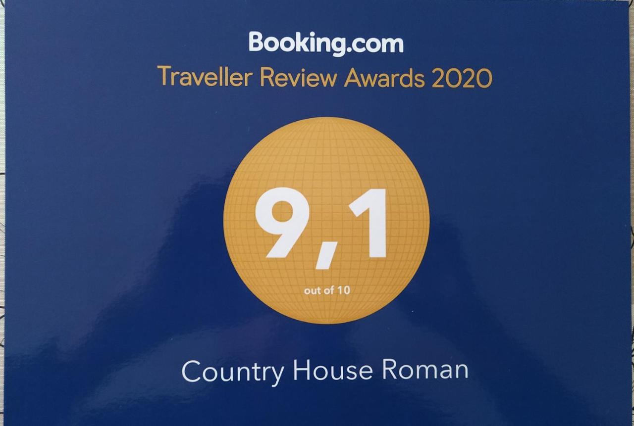 Country House Roman Doboj Extérieur photo